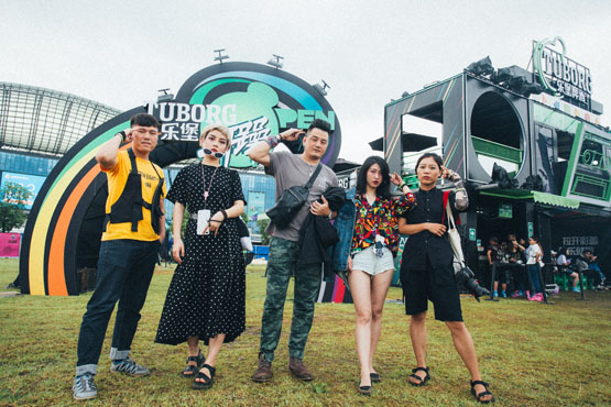 乐堡酒镇首登贵阳 大玩“共享奇趴”助躁草莓音乐节 - 新闻 - 黔南热线