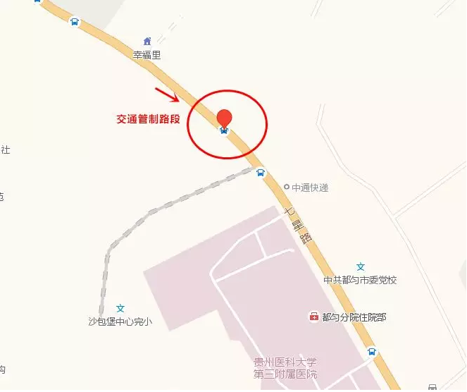 都匀人口_这条高速2021年通车 你家附近有站吗(3)