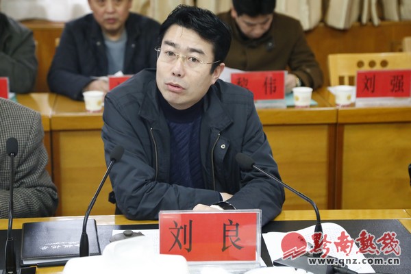 统筹资源凝聚共识推动黔南州宣传工作再上新台阶