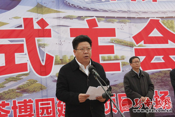 都匀经济总量_都匀经济开发区规划图