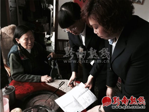 人口报失_新洲教师被电话骗走十万元 警方七次千里跋涉追款