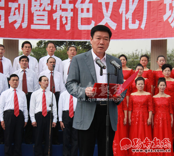当天,州委常委,副州长刘建民出席活动并讲话,并为黔南州文化