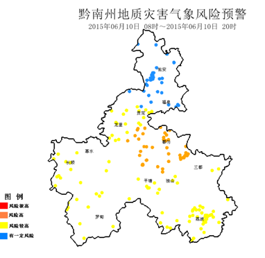 大到暴雨将袭击黔南中部南部 气象台发布暴雨蓝色预警信号 - 新闻 - 黔南热线