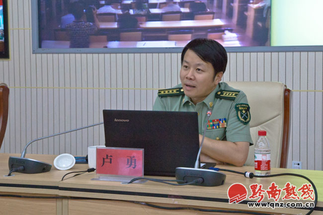 国防大学教授卢勇作专题讲座