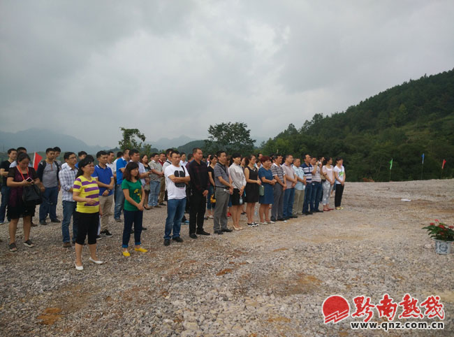 投资2670万元 黔南州中医院举行全科医生临床