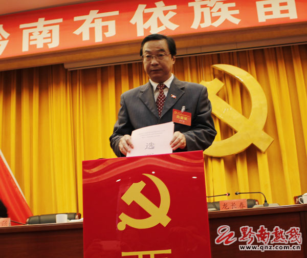 点击浏览下一页