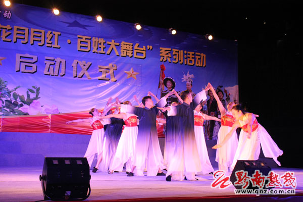 黔南州文化部门学习宣传贯彻党的十九大精神系