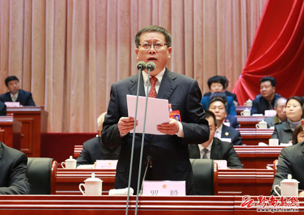 罗毅主持会议
