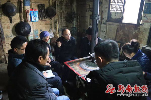 贵定县困难面前不能懈怠比拼发展不能掉队