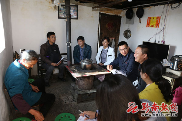 农工商老总_广东农工商宿舍(2)