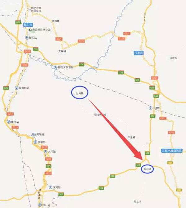 全面加快推进荔波至河池,兰海高速都匀过境段西移等高速公路项期