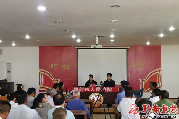 都匀流动人口_都匀毛尖图片(3)
