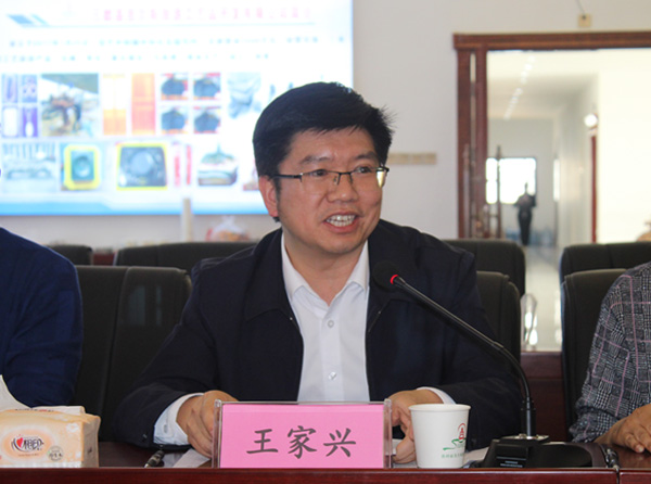 三都水族自治县委常委,组织部长王家兴致欢迎词