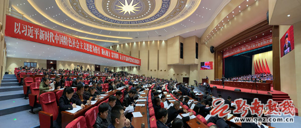 黔南州2019年经济总量_黔南州地图