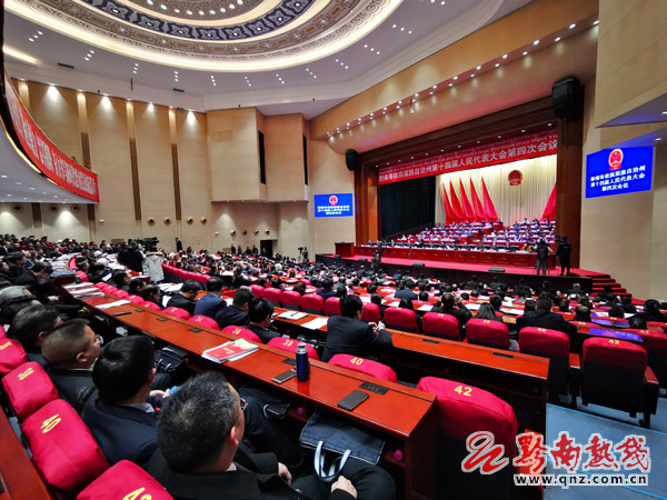 黔南2019年经济总量_黔南民族师范学院