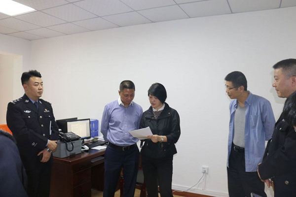 黔南州公安局到都匀市督导扫黑除恶专项斗争工作