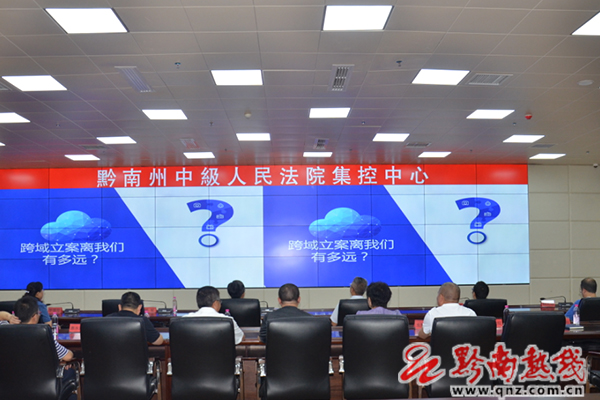 黔南2019年经济总量_2021年黔南医专寝室