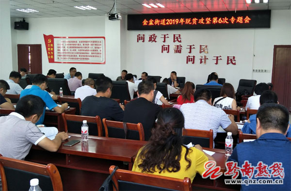 举措助推人口普查_人口普查(3)