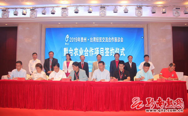 黔南2019年经济总量_2021年黔南医专寝室(3)