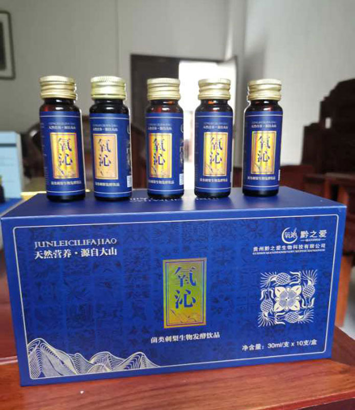 我省首档全媒体三农服务节目《贵州三农》聚焦黔之爱生物科技有限公司