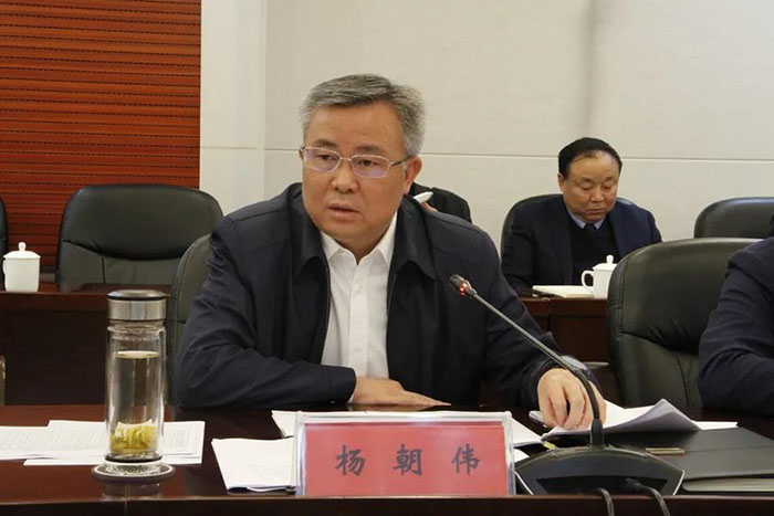 黔南州委常委,瓮安县委书记杨朝伟参加座谈