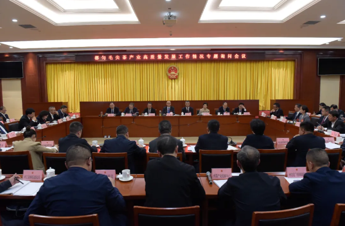 黔南州十五届人大常委会第二十六次会议举行