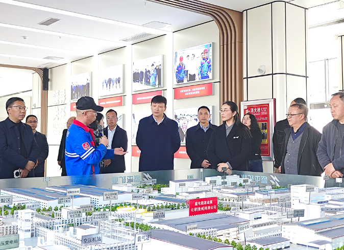 遵义市政协到福泉调研“园区协商”工作(图2)