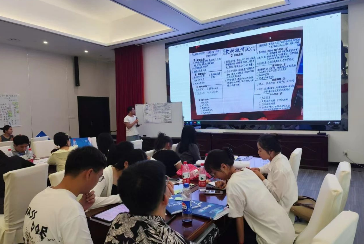 精准赋能“敲开”职场大门——黔南州2024届高校毕业生就业创业能力提升训练营第一期圆满结束(图3)