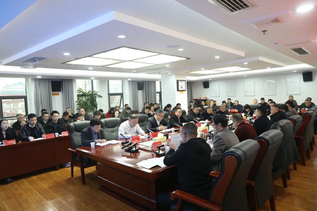 长顺县召开2025年民营企业家暨返乡企业家座谈会(图3)