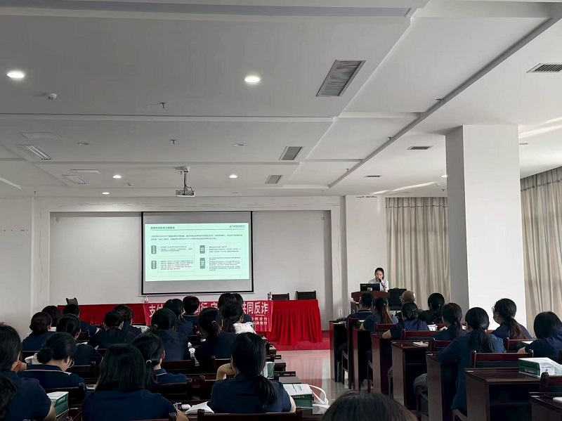 中国邮政储蓄银行黔南州分行——反诈宣传进企业，筑牢财产安全防线