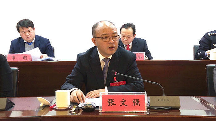 张文强指出,此次会议达到了统一思想,明确任务,坚定信心的目的.