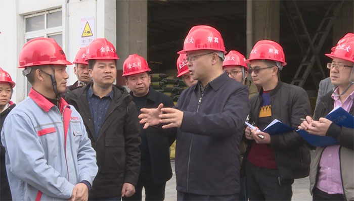 黔南州委常委,瓮安县委书记张文强到瓮安经济开发区调研工业发展情况