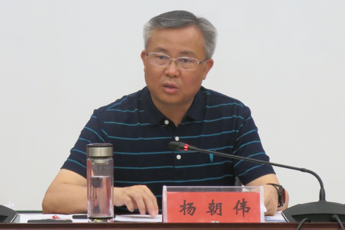 瓮安县召开县委常委会第129次(扩大)会议