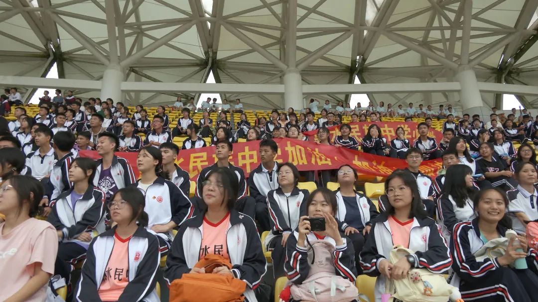 惠水县好花红第一届全民运动会暨万名师生阳光体育校园足球联赛开赛