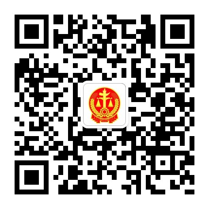 黔南州中级人民法院