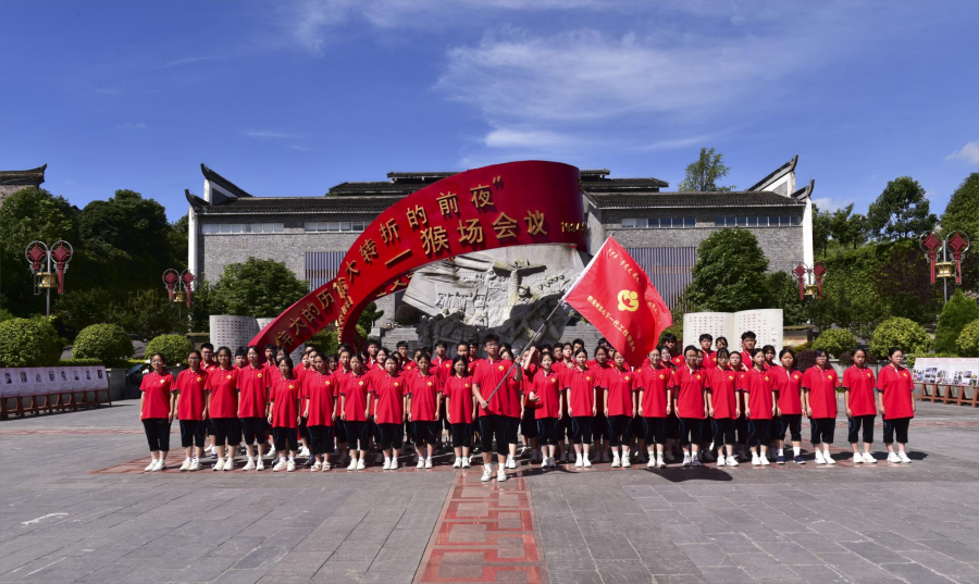 黔南州关工委通过“学党史+”形式 举办青少年夏令营活动