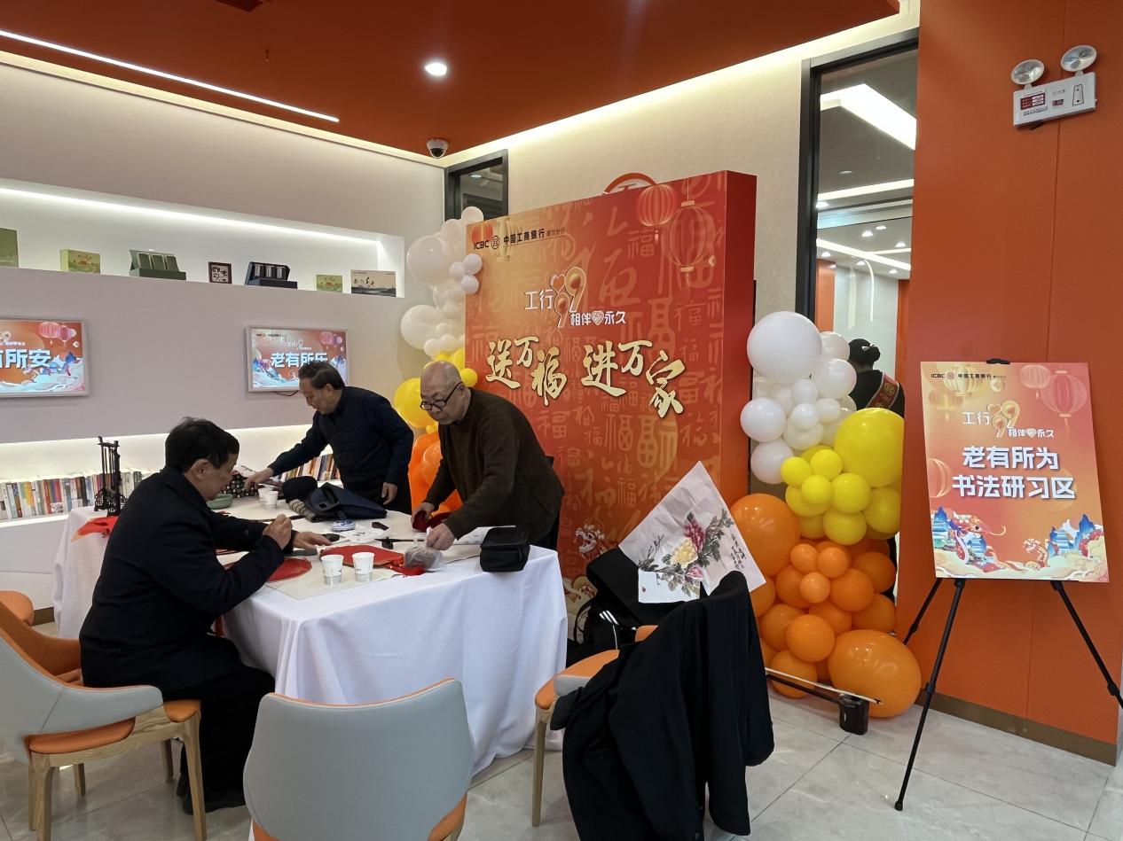 41db6fe688aa4ed3af2a85c254aeba8