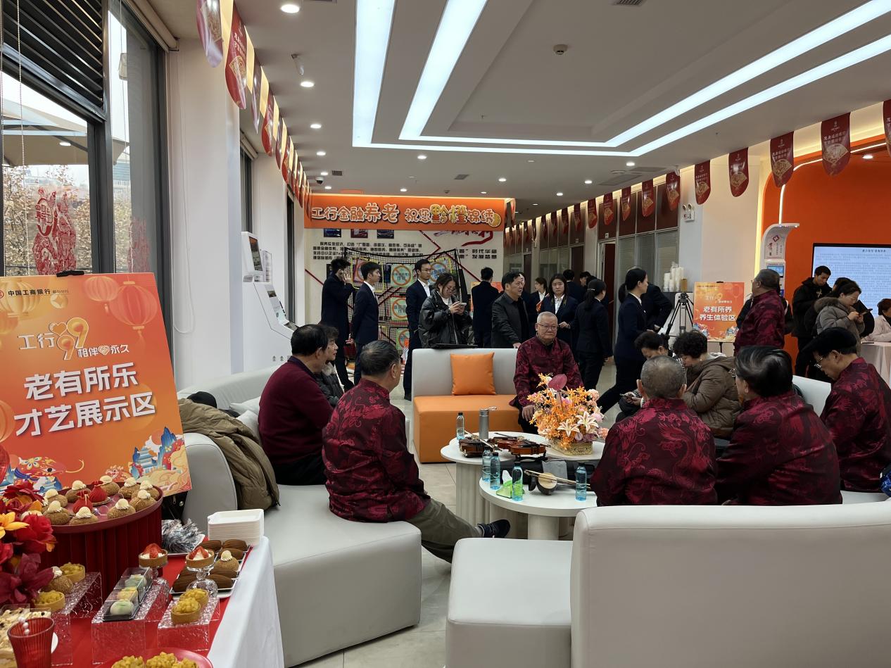 5c0e23d2d63e4a2a021d7771a58938f