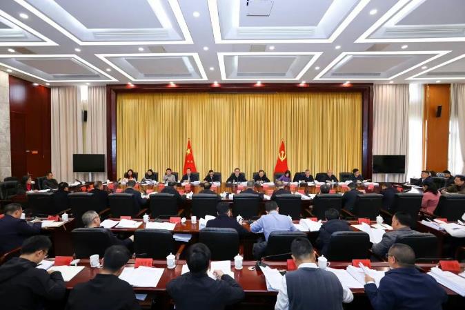 州委常委会召开扩大会议