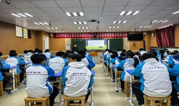 智慧设计动态生成 技术赋能精品示范——都匀市高中英语“AI+英语”课堂教研活动