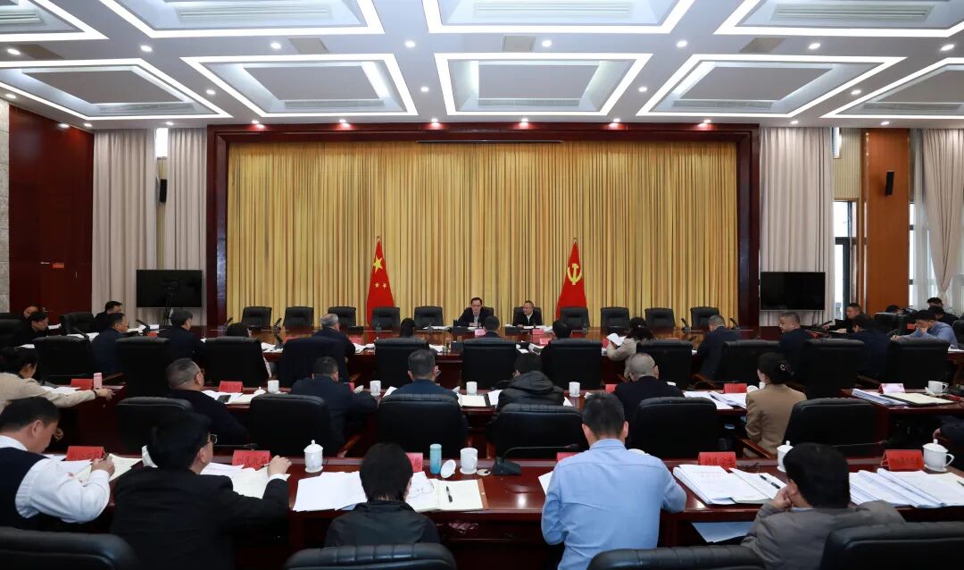 洪湖鹏主持召开州委全面深化改革委员会会议