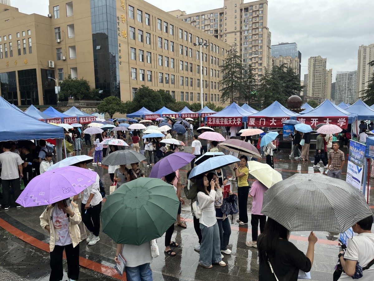 微信图片_20250626221441_8830.jpg