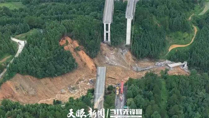 “那一刻我紧急刹车” 猴子河特大桥事故区域53人安全转移，悬空货车成功获救