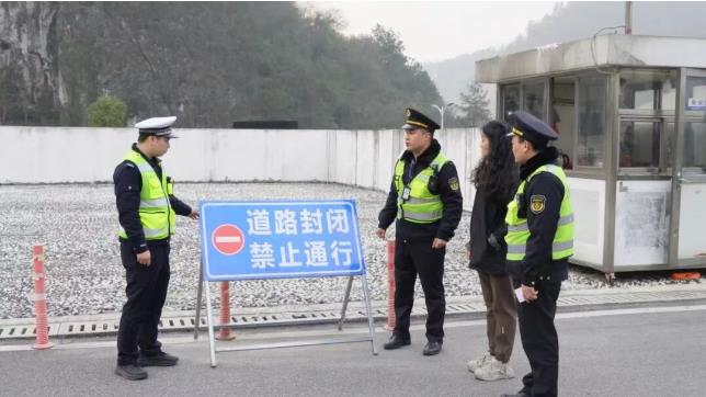 黔南：多部门联动 全力护航道路畅通