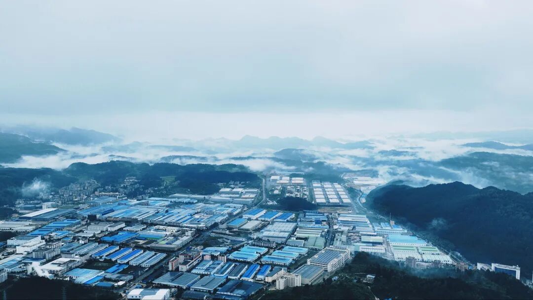 聚焦高质量发展 谱写龙里工业新篇