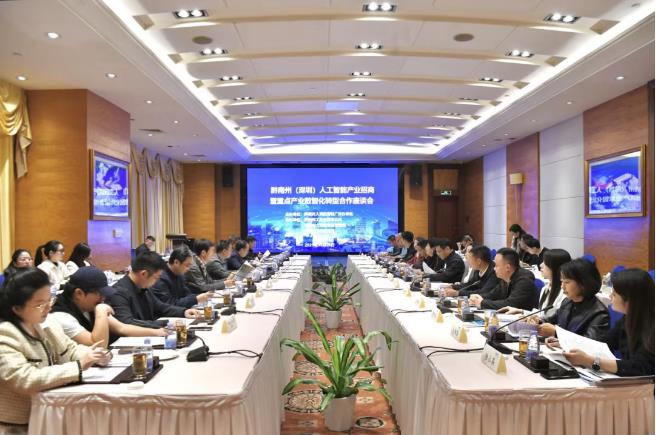 承前启后谋新篇 精准招商赋动能——访黔南州投资促进局局长杨光和