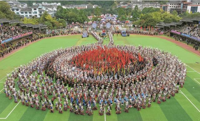 凝心聚力促团结 奋楫笃行谱新篇——“十四五”时期贵州民族工作高质量发展见闻