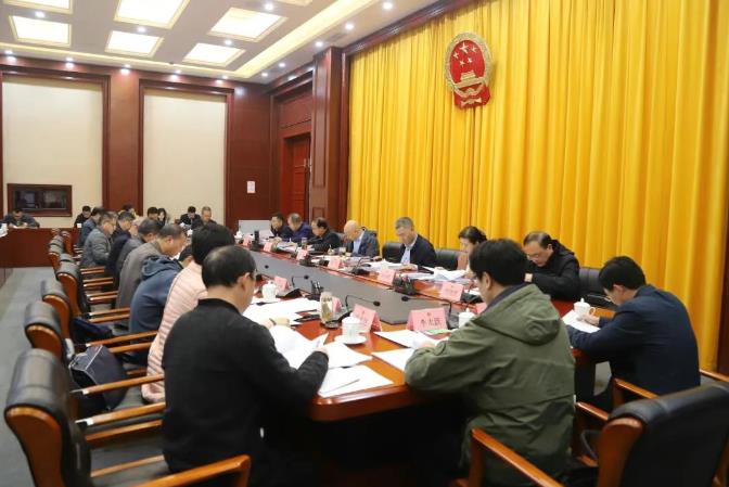 州十五届人大常委会第六十二次主任会议召开