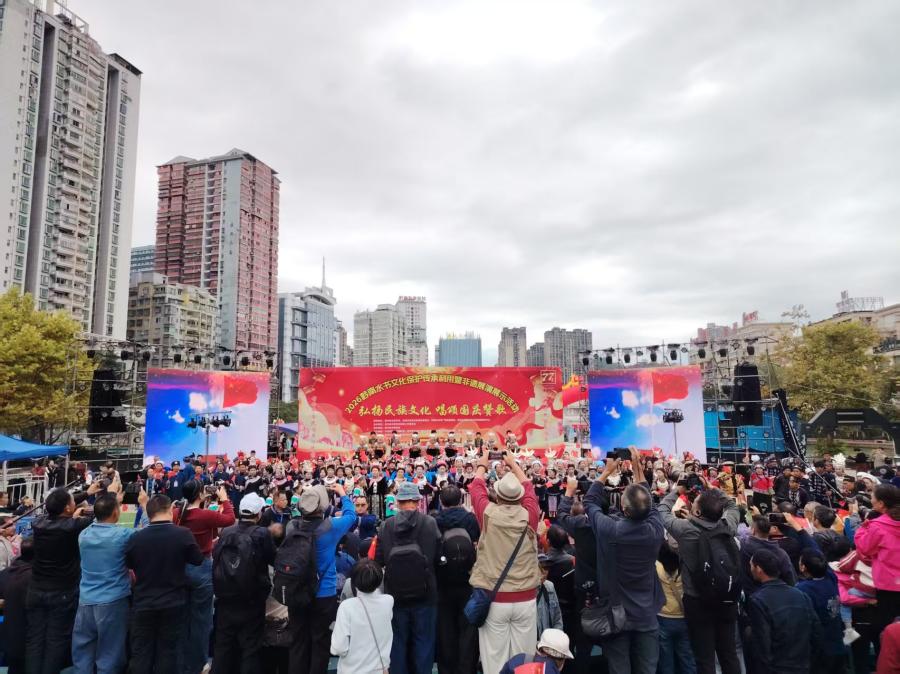 聚焦各族同胞表演.jpg 聚焦各族同胞表演.jpg