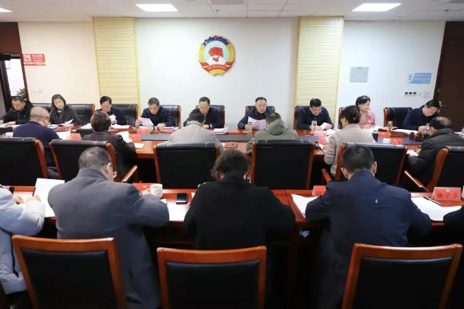 州政协召开第97次主席会议暨党组（扩大）会议